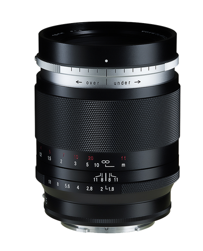 Voigtländer Portrait Heliar 75mm f/1.8 Lens | Sony E-Mount | Portre Prime Lens