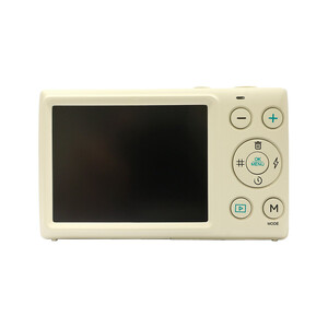 Yashica - Yashica Digimate Dijital Fotoğraf Makinesi (Beyaz) (1)