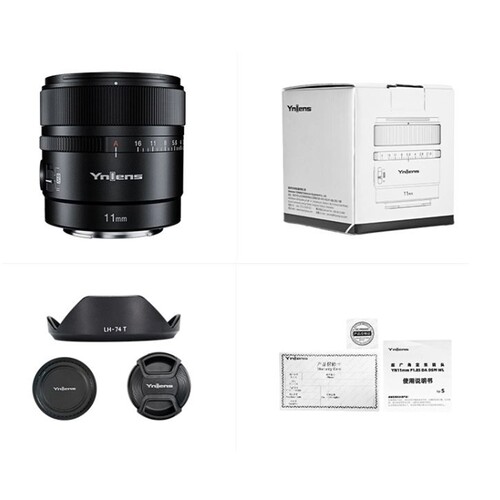 Yongnuo 11mm F/1.8S DA DSM WL Lens (Sony E)