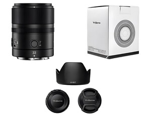 Yongnuo 33mm f/1.4S DA DSM WL Lens (Sony E) - Thumbnail