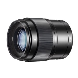 Yongnuo 35mm f/1.8S DA ART APS-C Otofokus Lens (Sony E) - Thumbnail