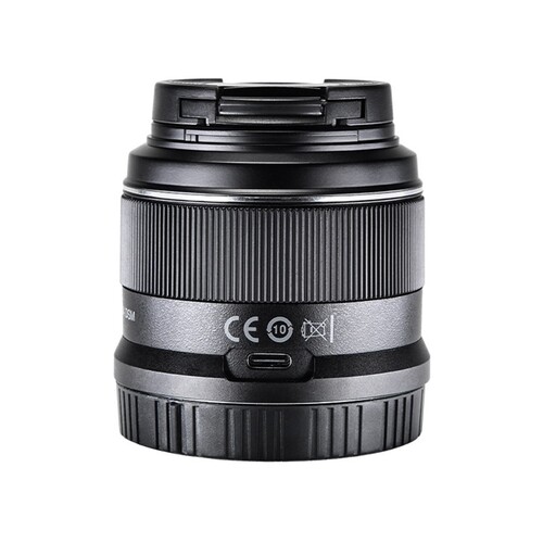 Yongnuo 50mm F/1.8 DA DSM Lens (Nikon Z)