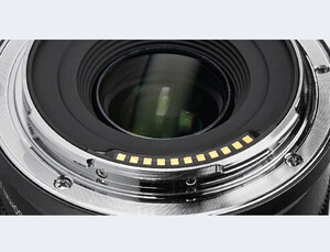 Yongnuo 50mm F/1.8 DA DSM Lens (Nikon Z) - Thumbnail