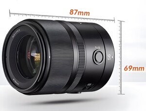 Yongnuo 56mm f/1.4S DA DSM WL Pro Otofokus Lens (Sony E) - Thumbnail