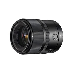 Yongnuo 56mm f/1.4S DA DSM WL Pro Otofokus Lens (Sony E) - Thumbnail
