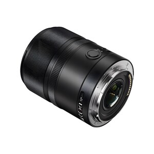 Yongnuo 56mm f/1.4S DA DSM WL Pro Otofokus Lens (Sony E) - Thumbnail