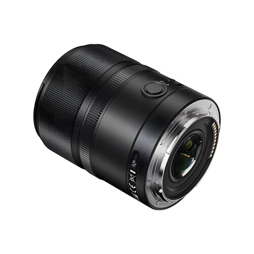 Yongnuo 56mm f/1.4S DA DSM WL Pro Otofokus Lens (Sony E)