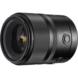 Yongnuo 56mm f/1.4Z DA DSM WL Pro Otofokus Lens (Nikon Z) - Thumbnail