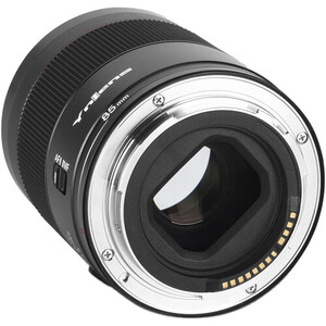 Yongnuo 85mm f/1.8R DF DSM II Full Frame Otofokus Lens (Canon RF) - Thumbnail