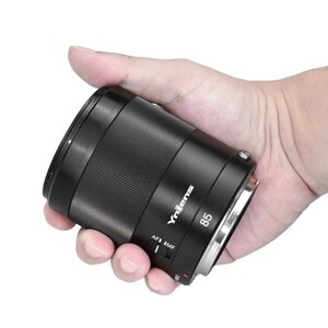 Yongnuo 85mm f/1.8R DF DSM II Full Frame Otofokus Lens (Canon RF) - Thumbnail