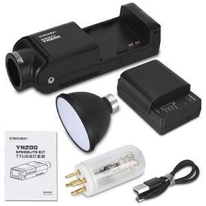 Yongnuo YN200 200W Kit Bataryalı Taşınabilir Flaş - Thumbnail