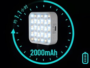 Yongnuo YN60-RGB II Dahili Bataryalı Mobil LED Işık - Beyaz Kasa - Thumbnail