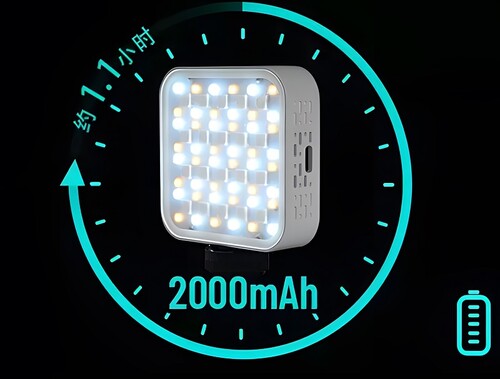 Yongnuo YN60-RGB II Dahili Bataryalı Mobil LED Işık - Beyaz Kasa