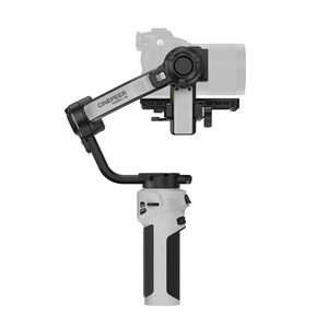 Zhiyun CINEPEER WEEBILL 3E Gimbal - Thumbnail