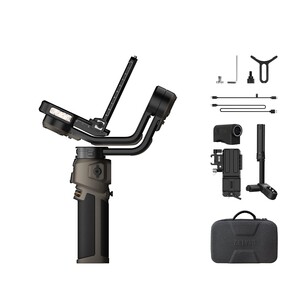Zhiyun - Zhiyun WEEBILL 5 Combo Gimbal (1)
